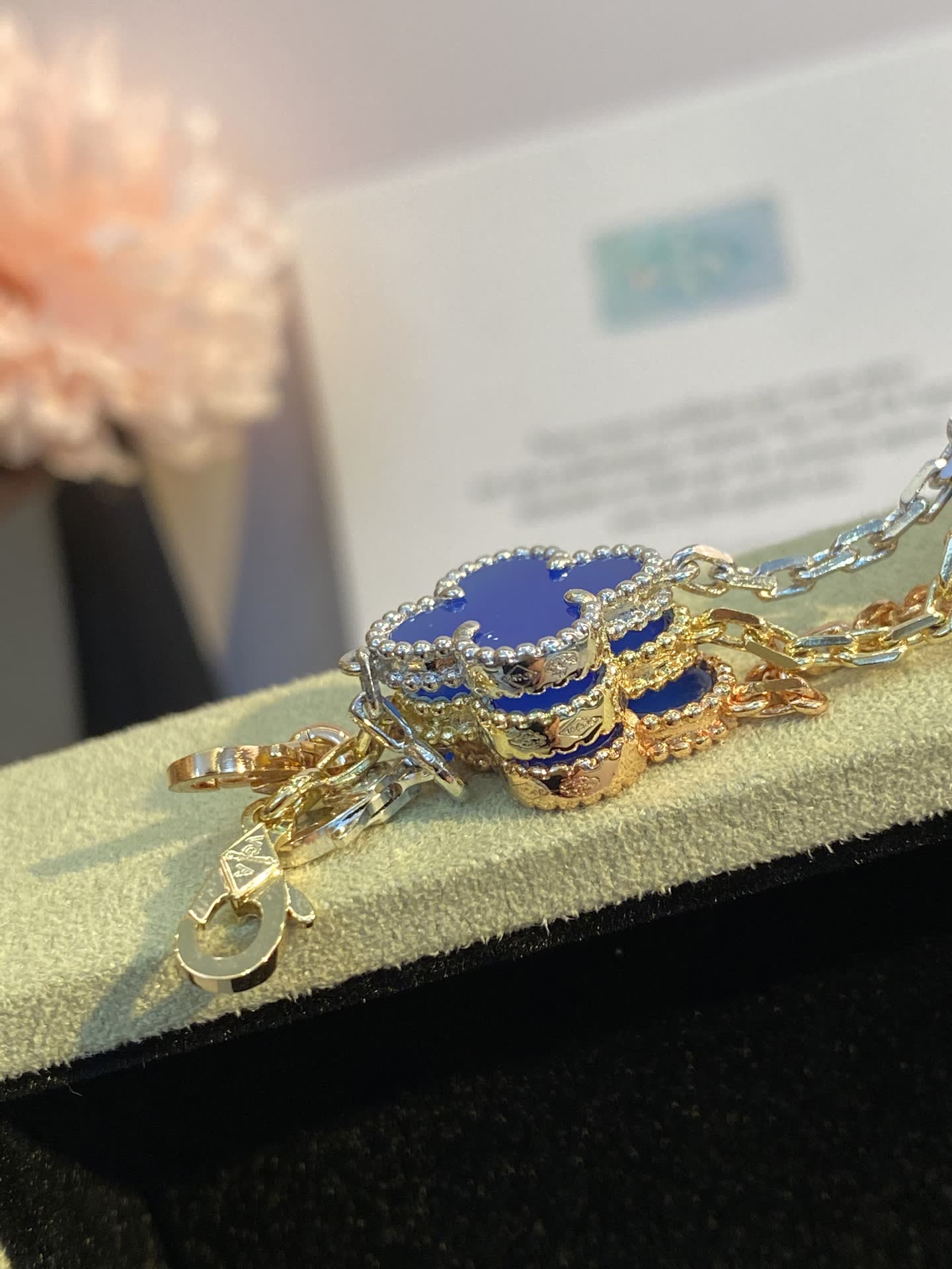 Van Cleef & Arpels Alhambra Multicolor Enamel Bracelet